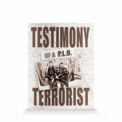 Testimony of a PLO Terrorist-English