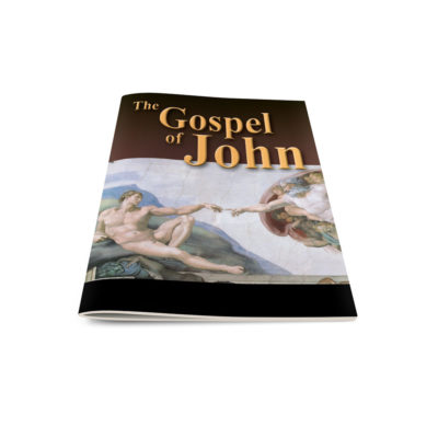 The Gospel of John-English