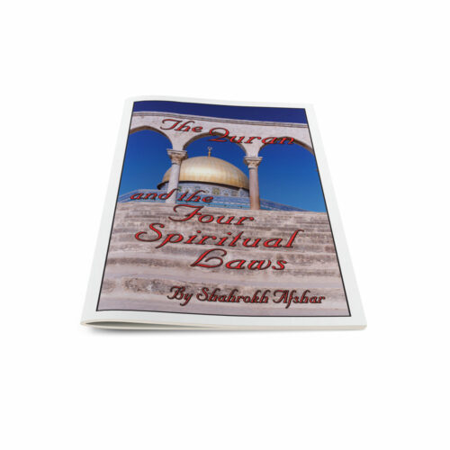 The Quran and the Four Spiritual Laws-English